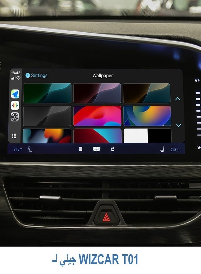 WIZCAR Geely Tugella Emgrand Monjaro Atlas Pro Azkarra WIZCAR T01 Google Waze Map Spotify Music Original Solution For Geely 2022-2024 - Image 5